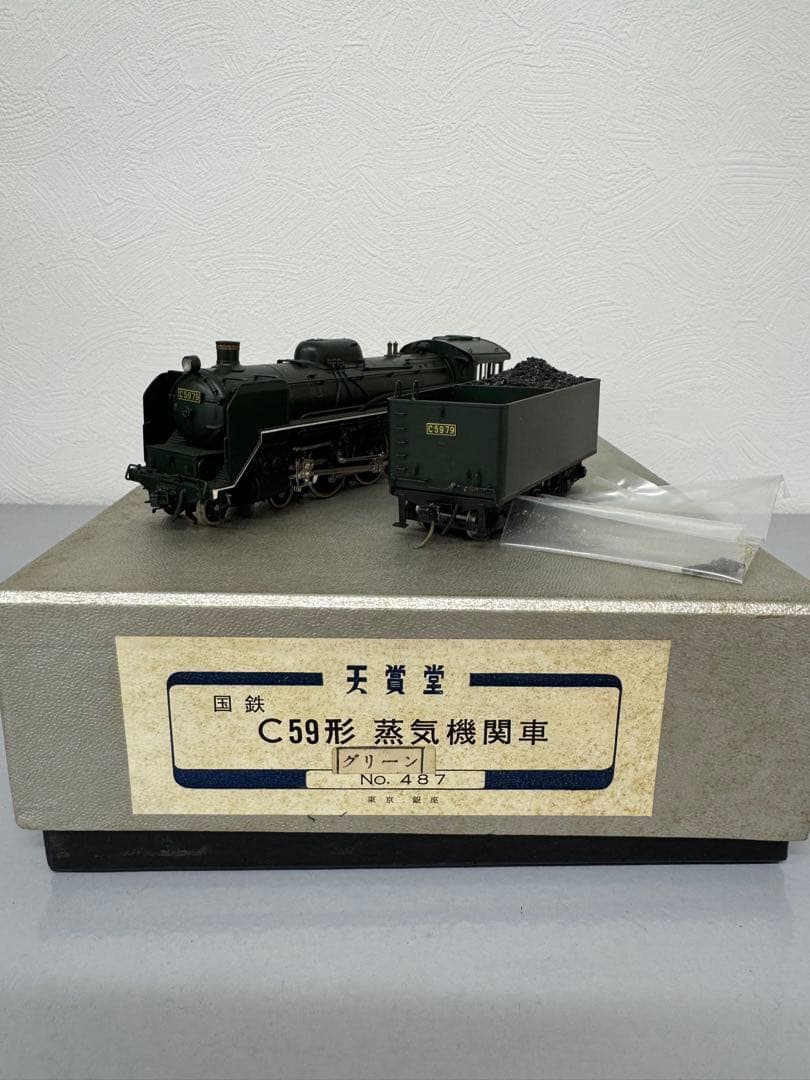 天賞堂 国鉄 C59形 蒸気機関車 HOゲージ No.487 完成品（グリーン）