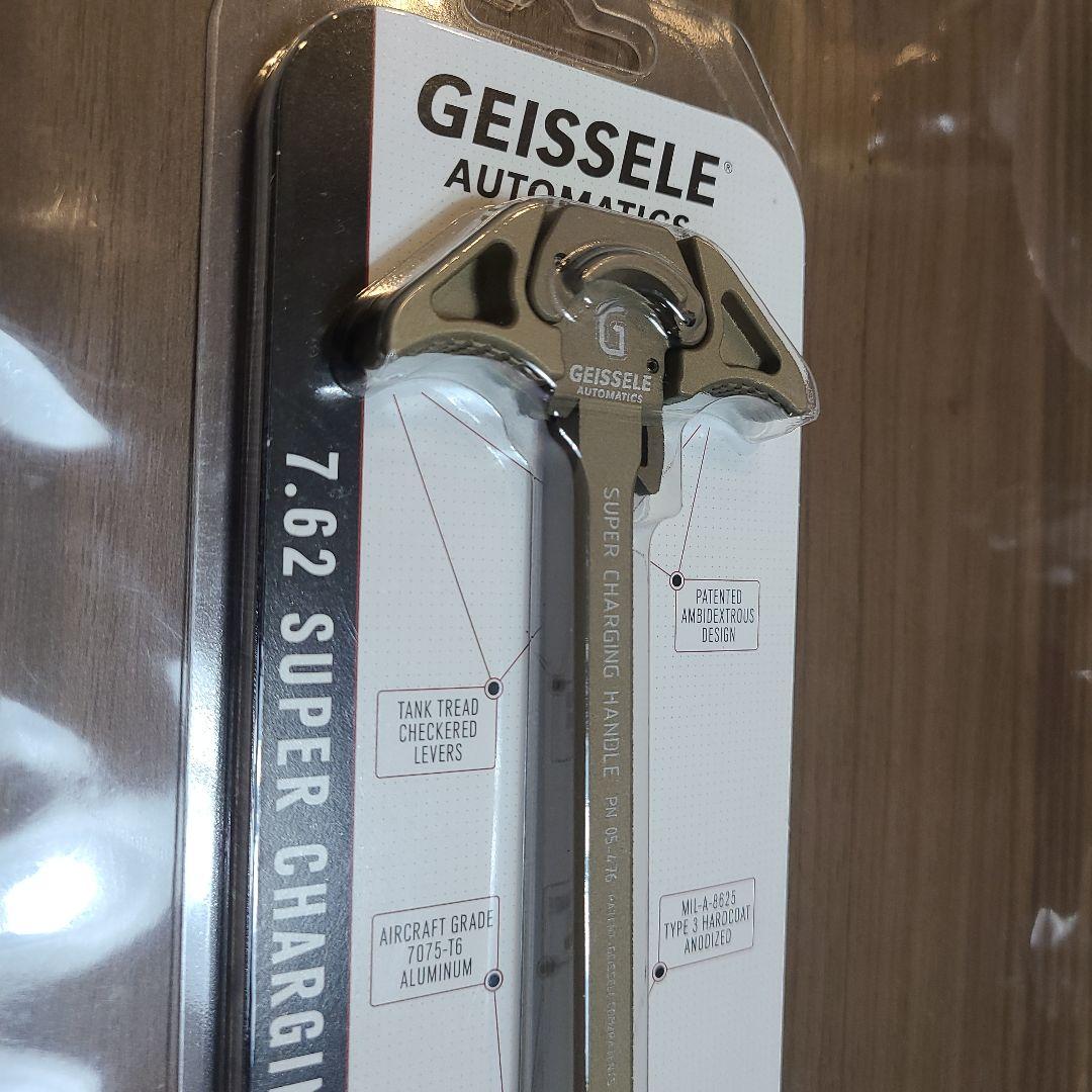 武具 7.62 SUPER CHARGING HANDLE
