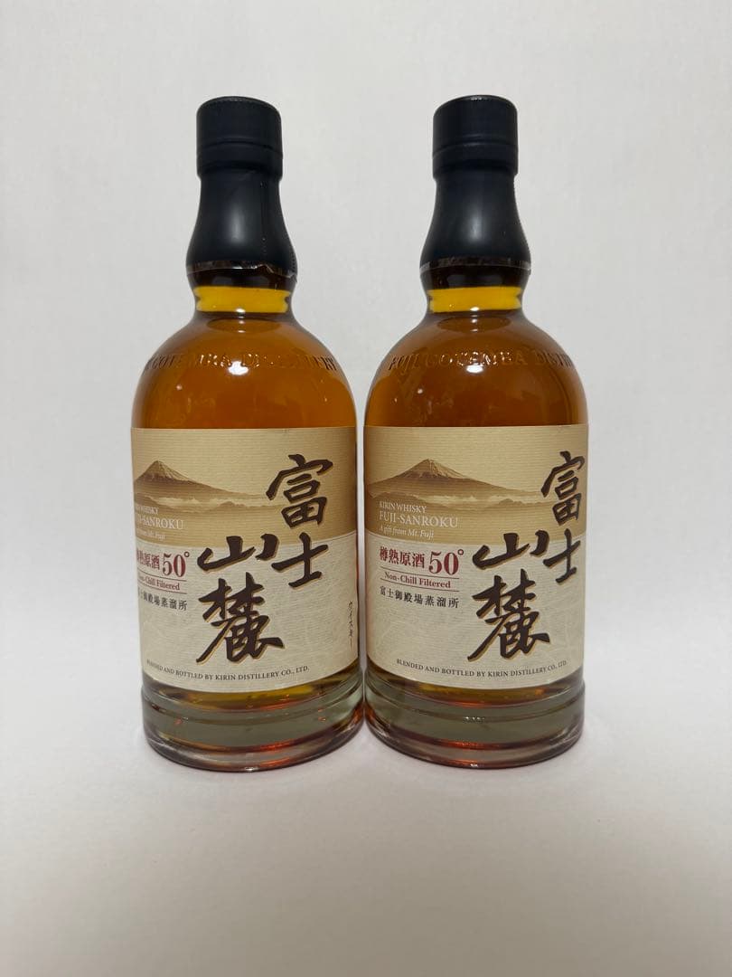 終売品 未開封 富士山麓 ウイスキー 700ml 2本セット