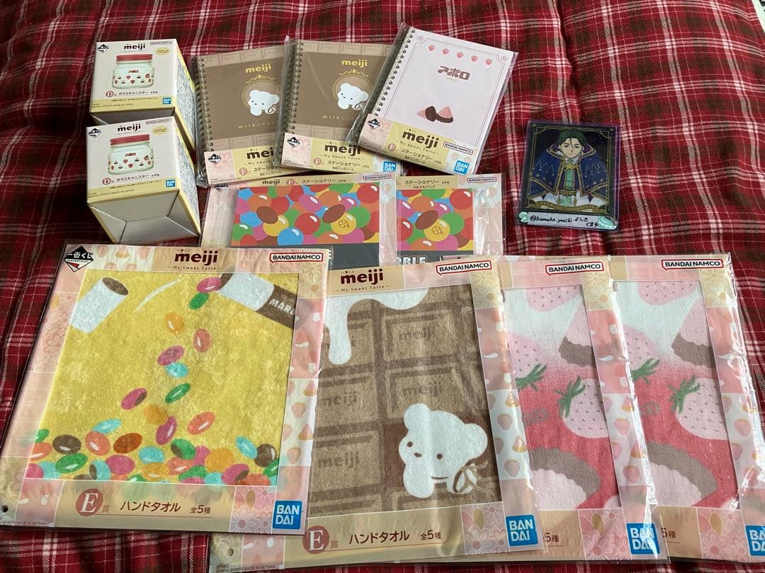 一番くじ meiji