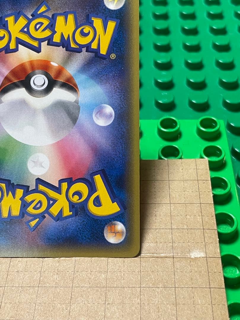 メタグロスEXBWXY厳選コレクションプロモ