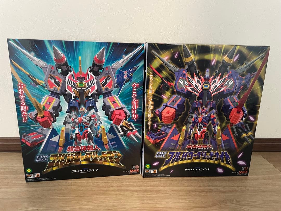 The合体 DX フルパワーグリッドマン フルパワーグリッドナイト セット