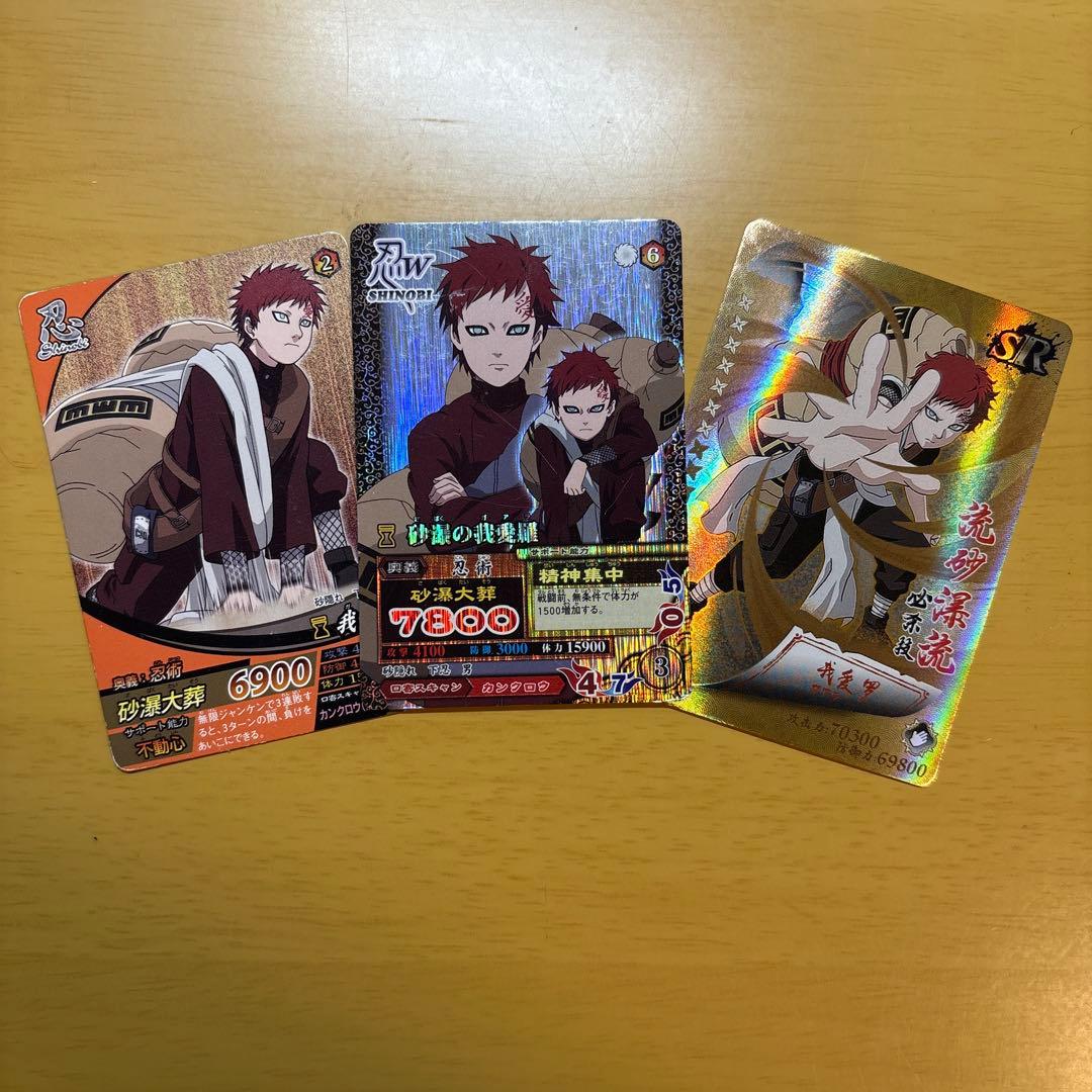 レイ