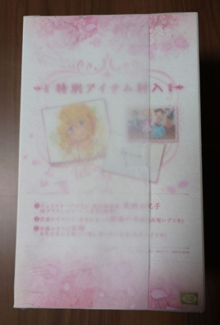 四月は君の嘘 宮園かをり フィギュア プレミアムBOX ≪永久保存版≫