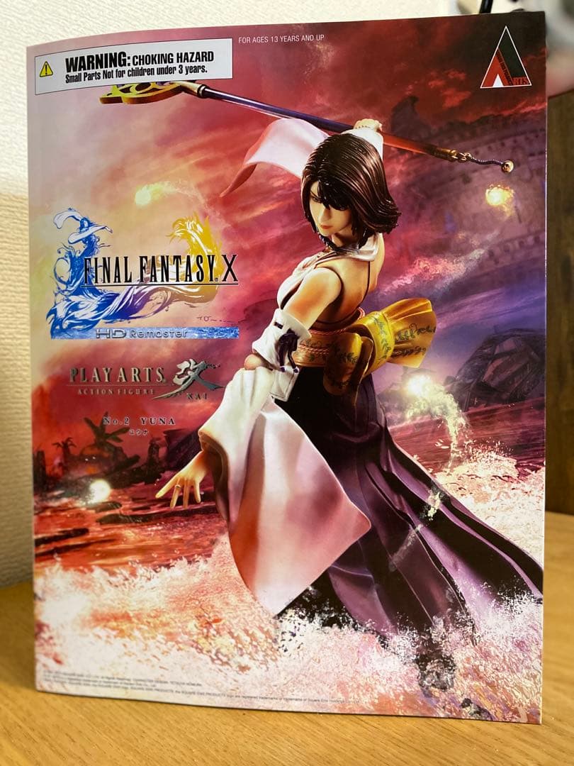 【未開封】FINAL FANTASY X ユウナ フィギュア