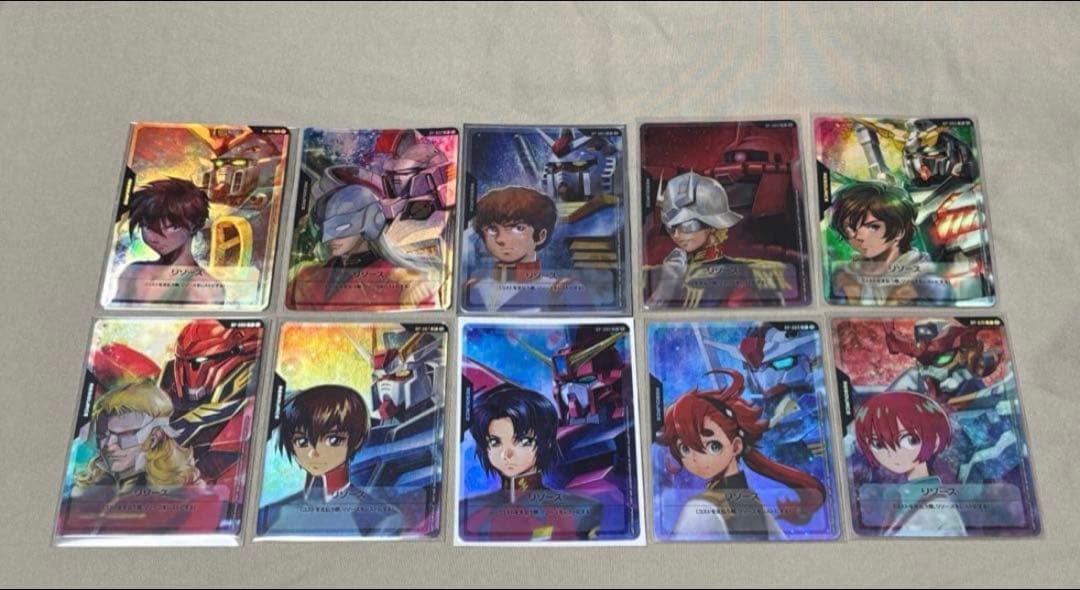 ガンダムカードゲーム リソースカード プロモ 10枚 10種セット まとめ