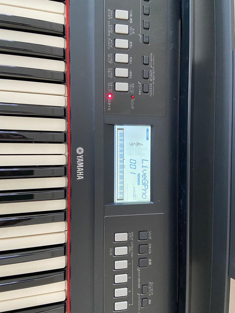 ヤマハ　キーボード　piaggero　NP-V80
