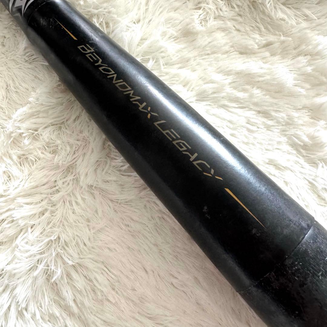 BEYONDMAX LEGACY 軟式バット 78cm 560g