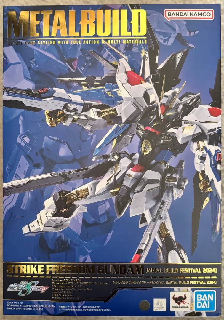 【未開封】メタルビルド　ストライクフリーダムガンダム FESTIVAL 2024