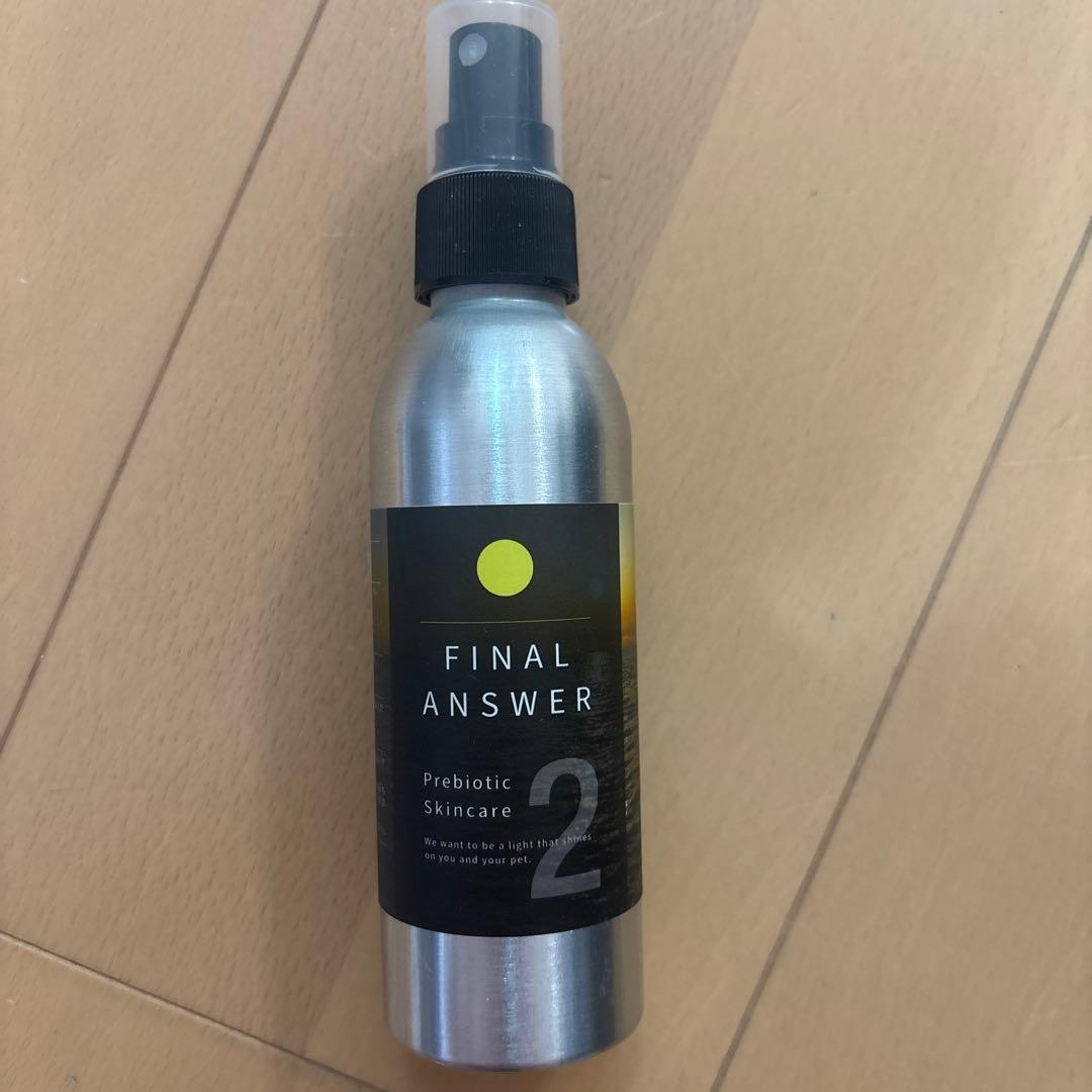 ファイナルアンサーNo.2 プレバイオティックススキンケア 150ml 2本