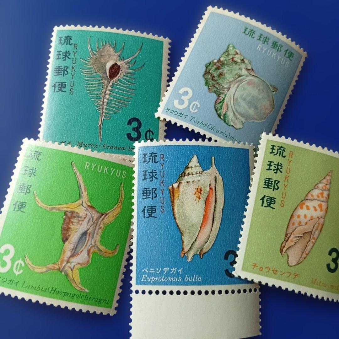 2384 外国切手 国連 児童の画 子供の権利 2種完 未使用