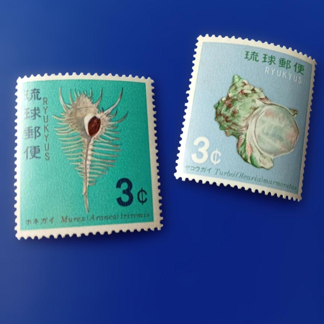 2384 外国切手 国連 児童の画 子供の権利 2種完 未使用