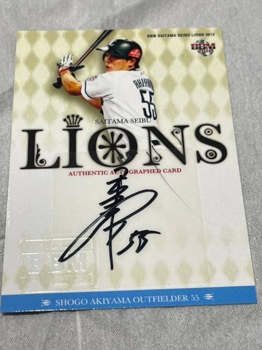 BBM 埼玉西武ライオンズ 直筆サインカード 秋山翔吾　広島カープ　2012