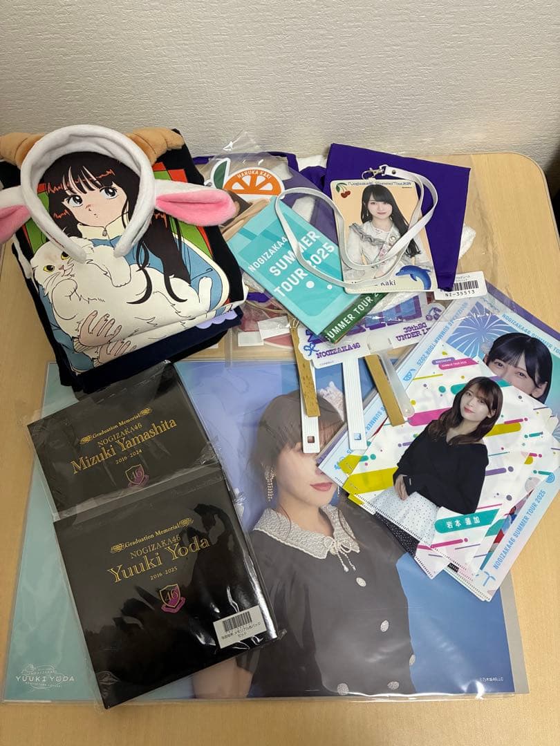 乃木坂グッズまとめ