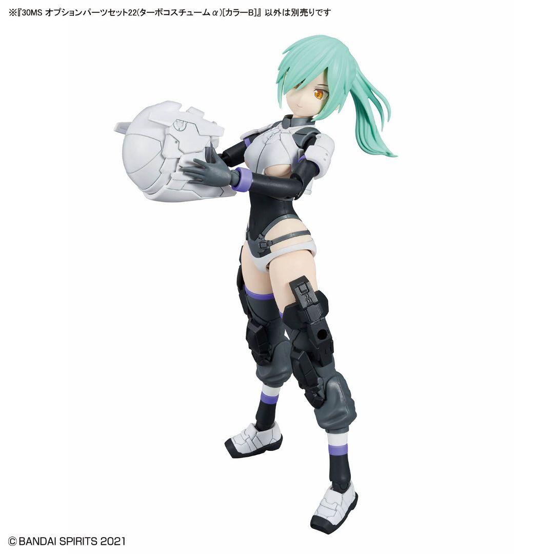未組立 30MS ライディラ オプションパーツセット
