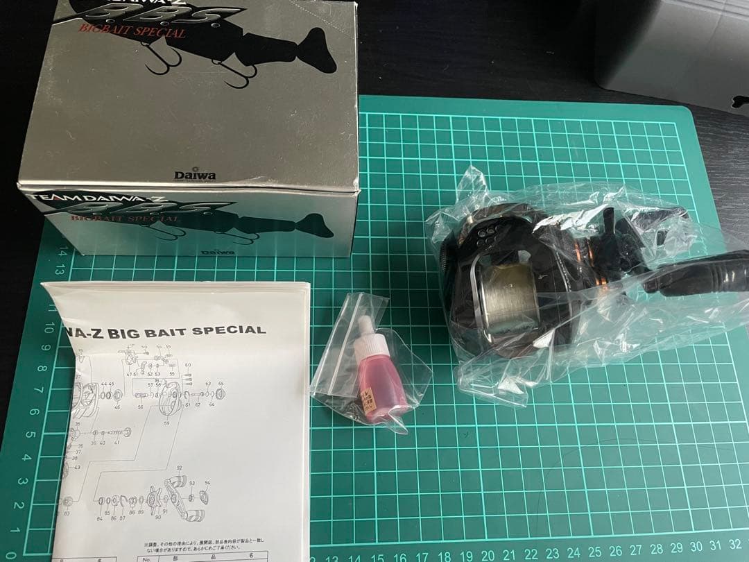 TD-Z BBS ビッグベイトスペシャル　右巻き