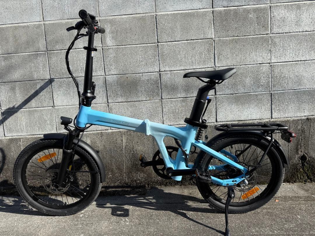 Air 20 Ultra ADO 折りたたみ電動アシスト自転車