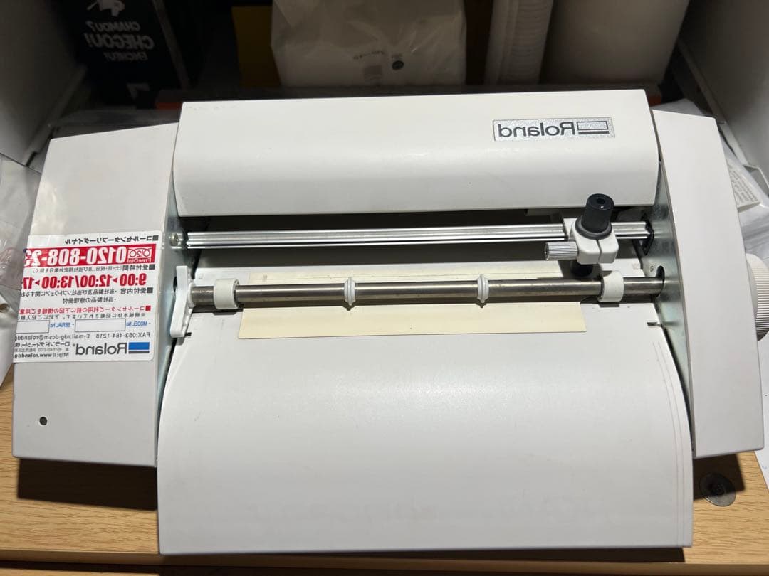 Roland SV-8カッティングマシン
