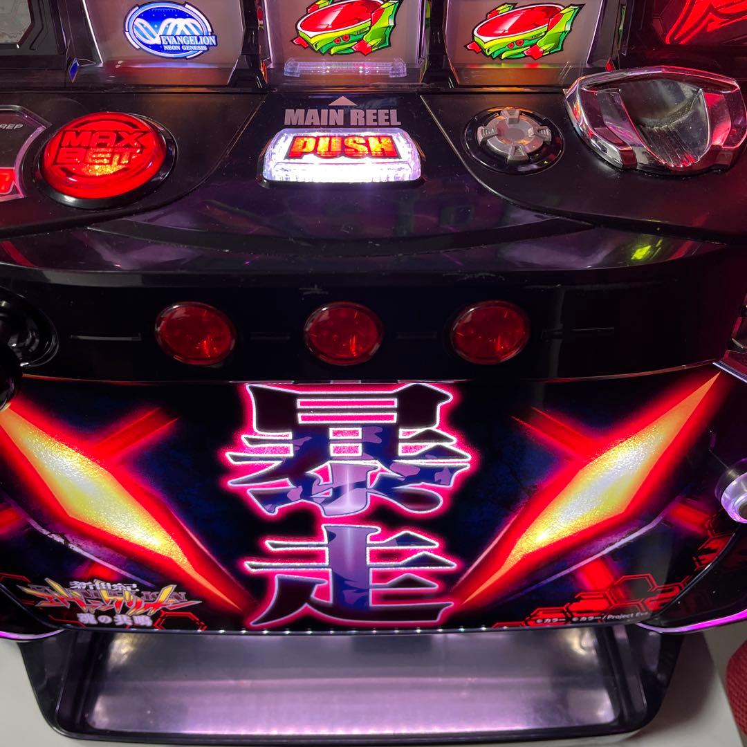 送料込み パチスロ 実機 新世紀エヴァンゲリオン 魂の共鳴 不要機付き