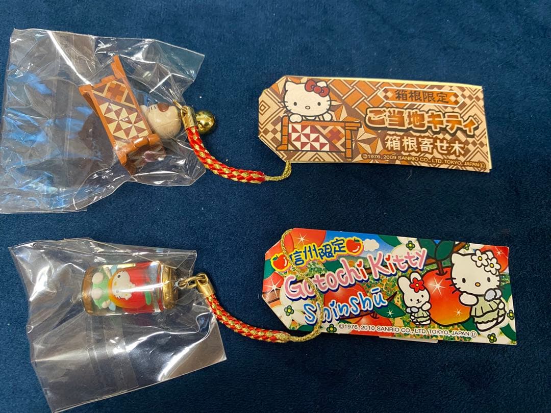 ご当地ハローキティ 根付けストラップセット 8個