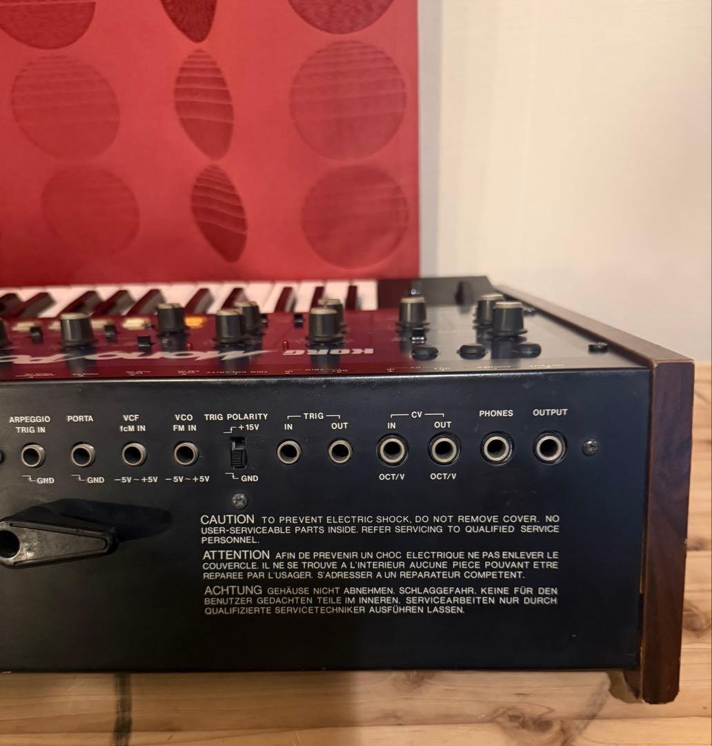 KORG MONO POLY KENTON MIDI アナログシンセ