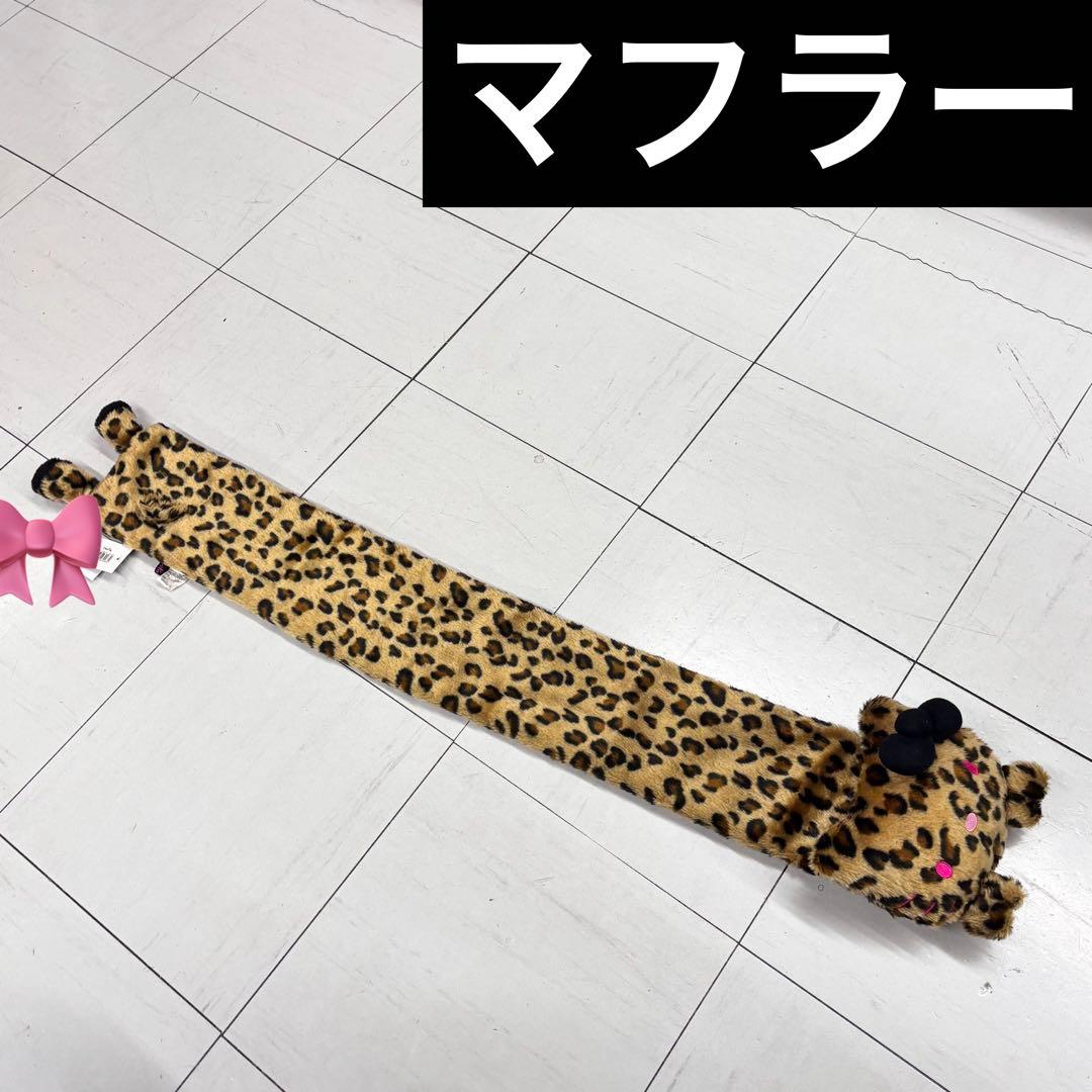 サンリオvivitix ヒョウハローキティ　年代物　未使用 マフラー　キティ