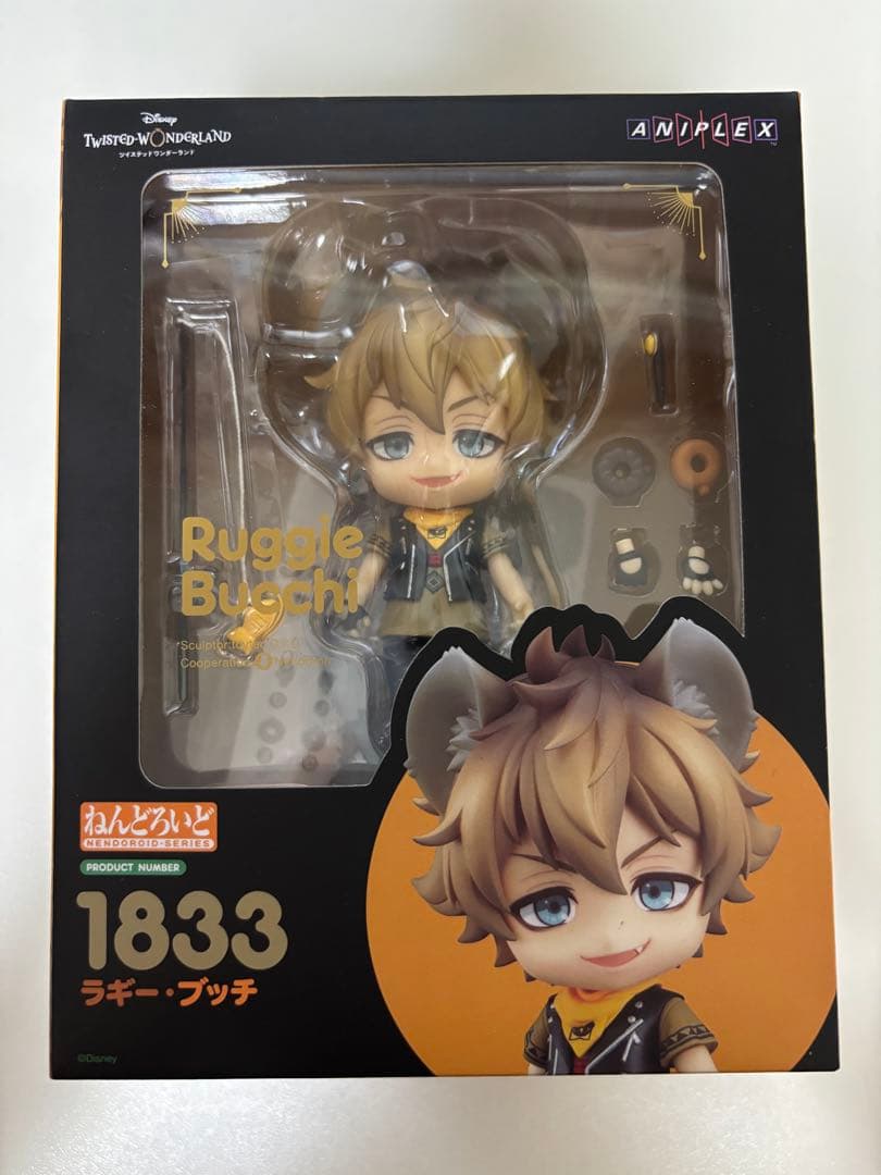 ねんどろいど ラギー・ブッチ