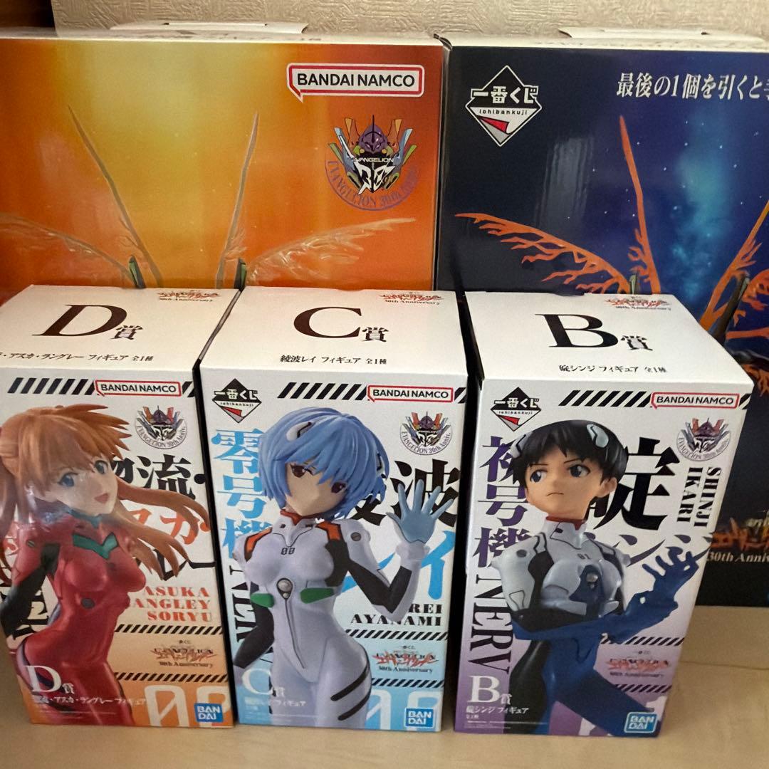 一番くじ 新世紀エヴァンゲリオン 1ロット C D 1点　計59点