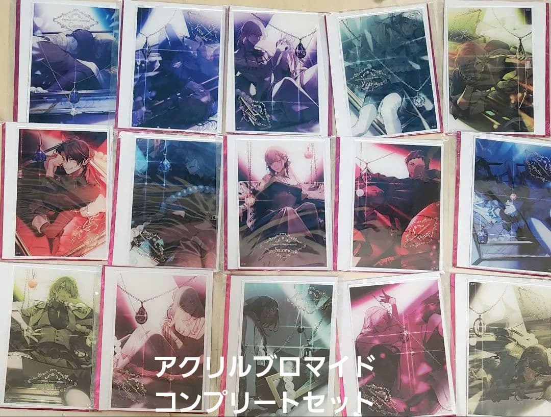 終遠のヴィルシュ 終ヴィル 3周年 アクブロ コンプリート 新宿限定