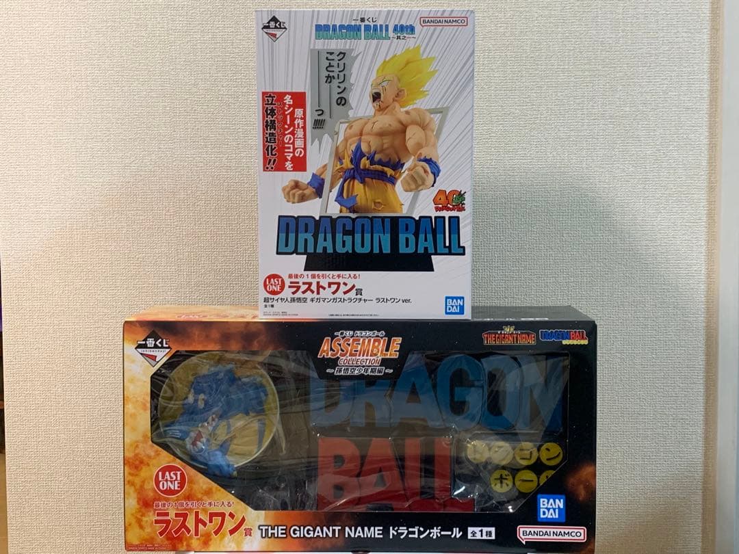 ドラゴンボール 40th 周年ラストワン 1番くじ セット ギガントネーム