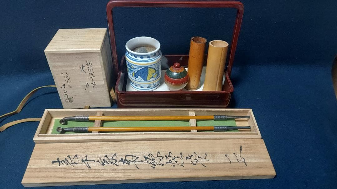 煙草盆煙管火入一式