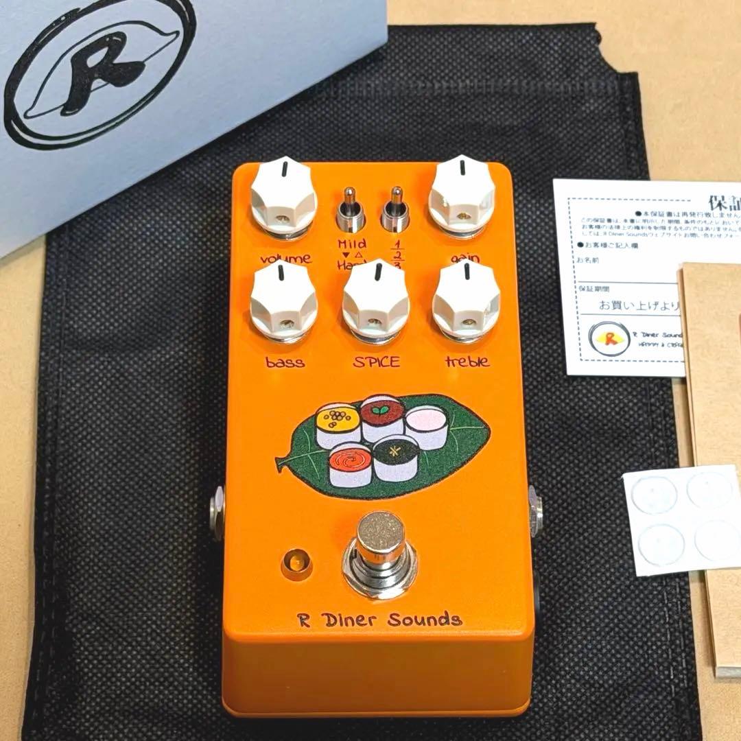 【美品】R Diner Sounds 新型 SPICE CURRY SC-2