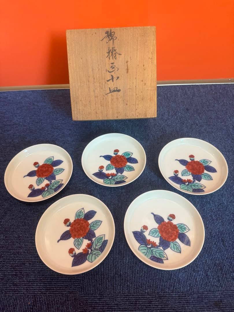 1886  今泉今右衛門作　錦椿画小皿　5客　未使用