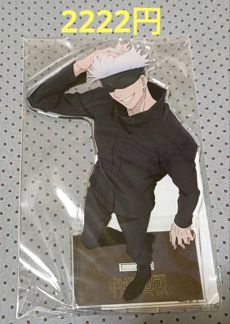 想ページ