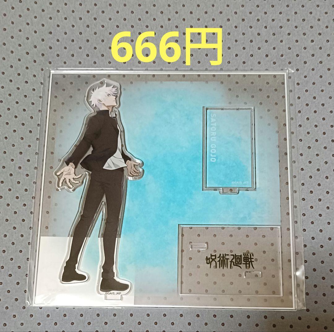 想ページ