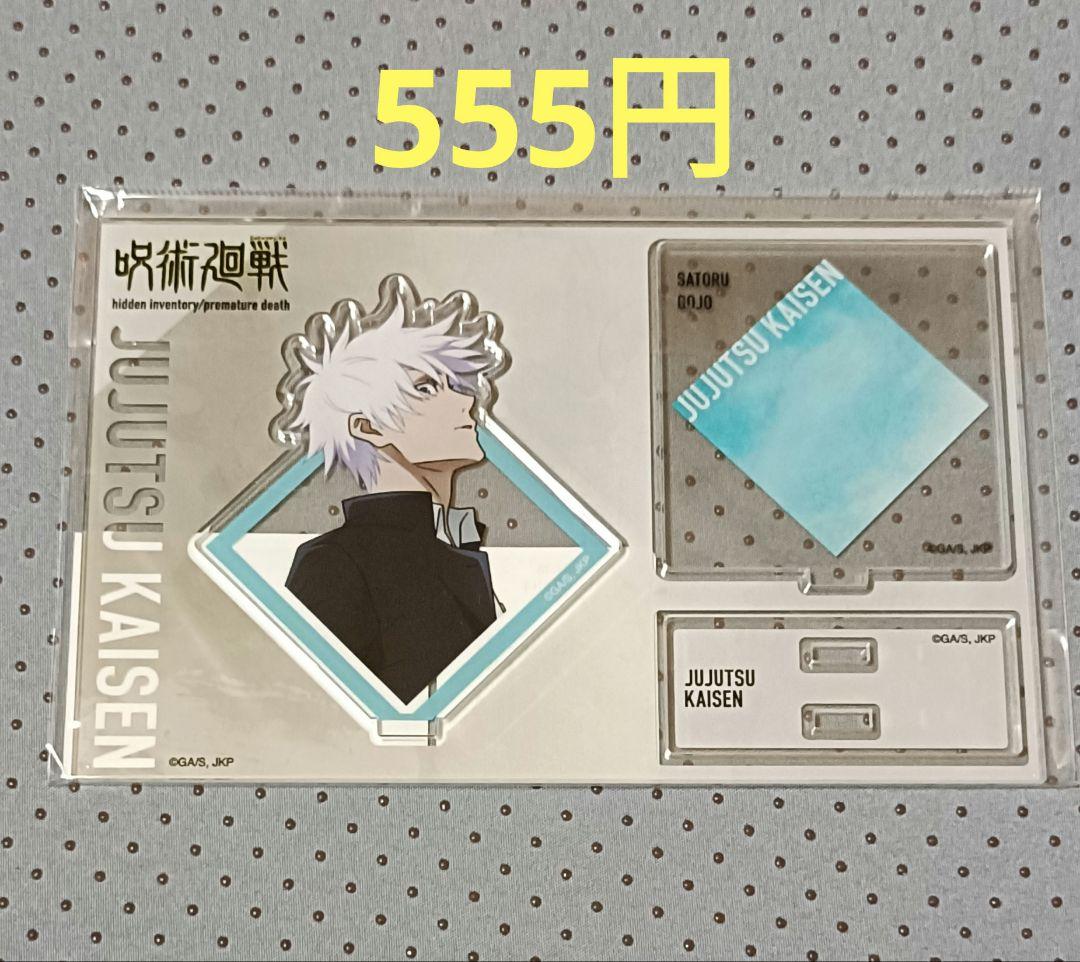 想ページ