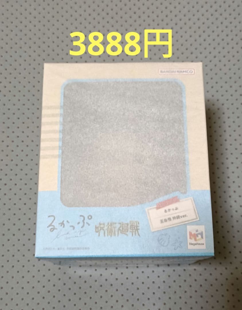 想ページ