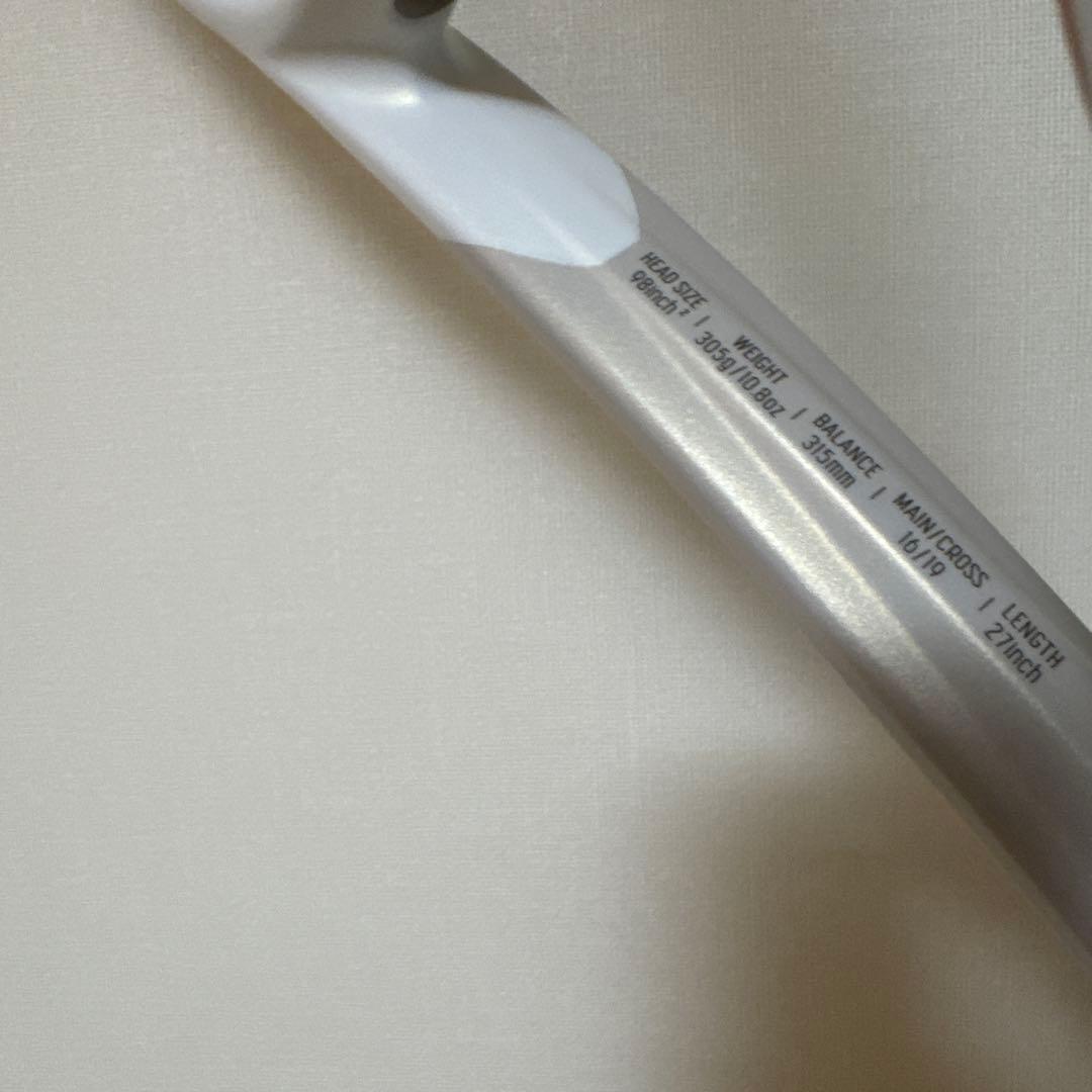 YONEX VCORE 98 サンドベージュ