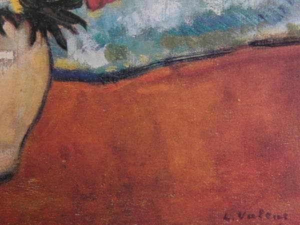Valtat、VASE DE FLEURS、海外版超希少レゾネ、新品額装付