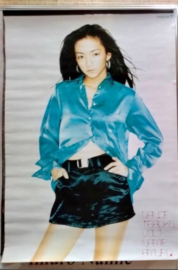 レア！安室奈美恵 ポスター DANCE TRACKS VOL.1 NAMIE