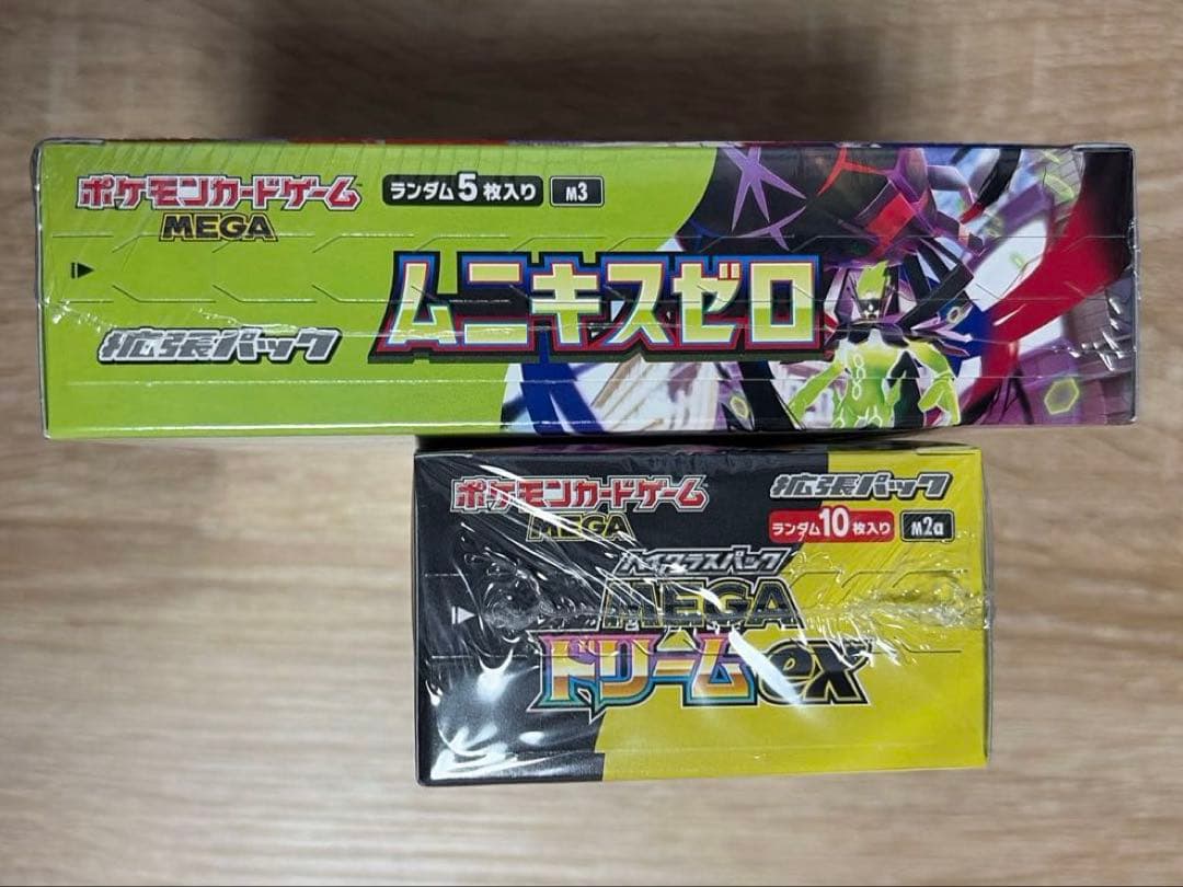 【ポケモンカード】メガドリームex ムニキスゼロ　シュリンク付き各1BOX