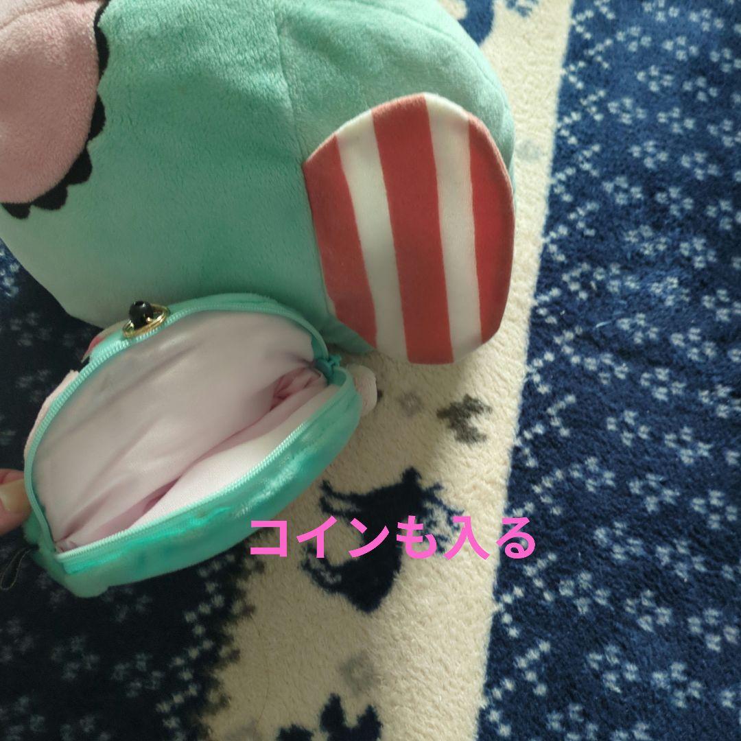 シャッポ センチメンタル サーカス ぬいぐるみ ハートの女王 トトアリス