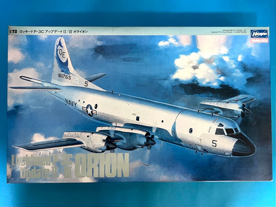 航空機・ヘリコプター Lockheed P-3C Update II Orion 1/72