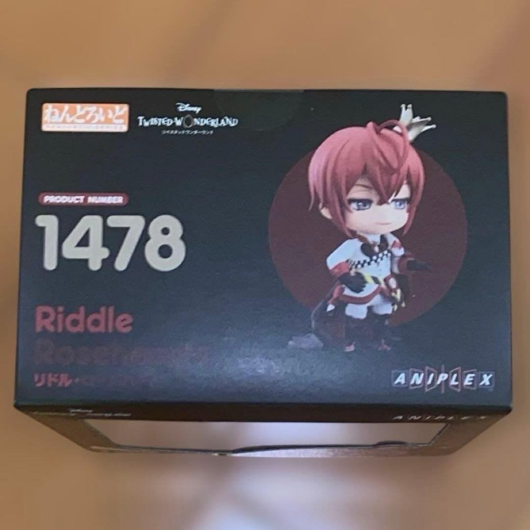 ツイステッドワンダーランド リドル・ローズハート ねんどろいど