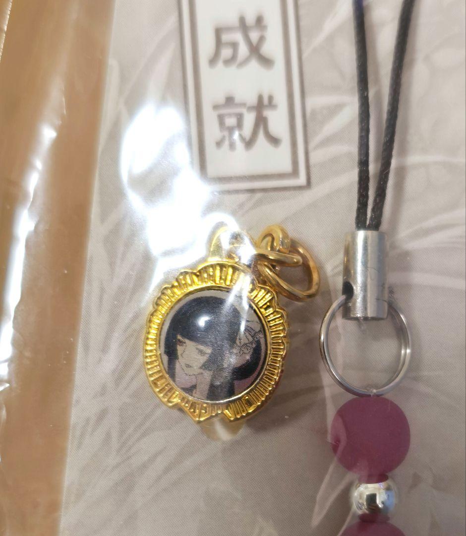CLAMP ツバサクロニクル お守り 侑子 小狼