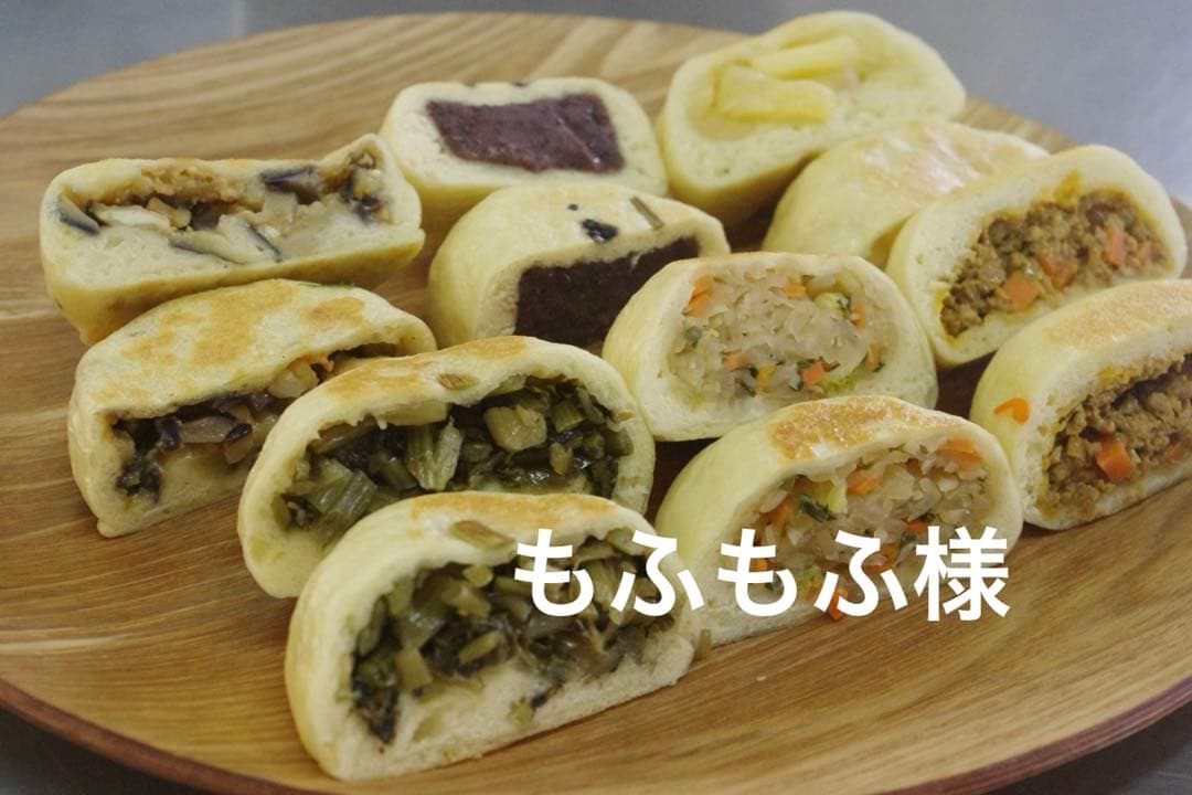 信州おやき\