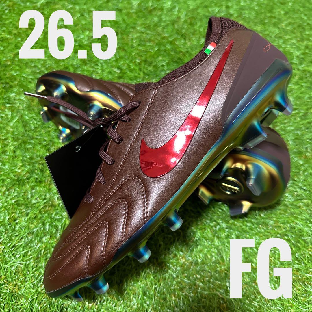 【限定品！】ティエンポレジェンド10 エリート FG SE26.5cm送料無料