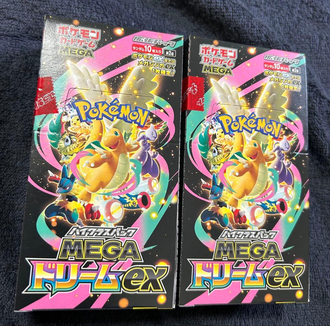 ポケモンカードゲーム MEGAドリームex 2パック