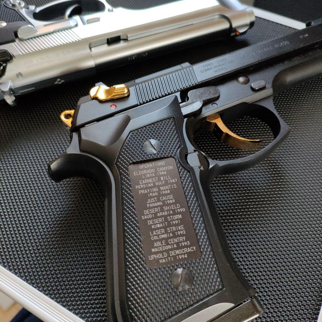 ksc M9アニバーサリーベレッタ ケース付