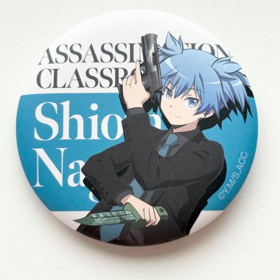 暗殺教室 潮田渚 缶バッジ スーツ